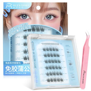 �y���������z���܂� �̂�s�v 1�b�}�c�G�N �������܂� �O���[�s�v ���܂� �O���[�Ȃ����܂� 3D ���܂� �ڒ��ܕs�v ������ ���S�� �ŊȒP���� ���̊� ���� �� �F�F�u��