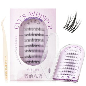 �y���������z���܂� �̃��s�v 1�b�}�c�G�N �O���[�s�v ���܂� �������܂� �̂�s�v �O���[�Ȃ����܂� ���R�h �����ɂ��� 3D �����p���܂� ���� �l�C ���� ���S�Ҍ��� 