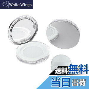 �y���������z�T���R�X �p�E�_�[�P�[�X ���������t�� �l�ߑւ��e�� �������e�� �����^ �p�t�t�� �V���o�[ ���s�p�i ���ϕi�p �ƒ�p �g�їp 5g �F�F�V���o�[