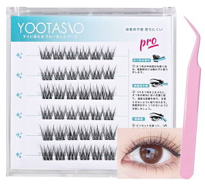 �y���������zYOOTASIO���܂� �̂�s�v 1�b�܂G�N �������܂� �����ɂ��������S���� ���� ���̊� �O���[�s�v ���� �l�C ���S�� ��v�� �y�� ���K ���s�Ɠ���g�� �F�F36���{�s���Z