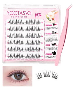 �y���������z1�b�}�c�G�N ���܂� �̂�s�v�y���{����JIS������ς݁z���܂� �O���[�s�v ���܂уu���b�N �������܂� ���S�� �ŊȒP���� ���̊� ���� ���� �l�C �ϋv �F