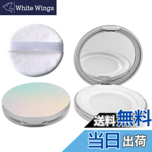 �y���������zBOJIDO �p�E�_�[�P�[�X 5g�����^���t�� �l�ւ��e�� �p�t�P�[�X �y�� �g�ѕ֗� ���s�p �p�E�_�[�p�t�t�� �F�F�t�@���^�W�[�J���[