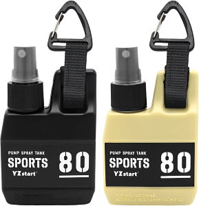 �y���������z�A���R�[���X�v���[ �g�їp �~�X�g UV�J�b�g �{�g�� �g�їp ���ϐ� 2�F�Z�b�g �F�F2�F