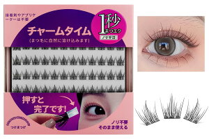 �y���������z�N���X�^�[���܂� �ڒ��ܕs�v �����܂��G�N�X�e DIY�܂��G�N�X�e 10-15mm 5�X�^�C���~�b�N�X �ڒ��ܕs�v �ȒPDIY �i�`�������{�����[���܂� �F�F�u���b�N