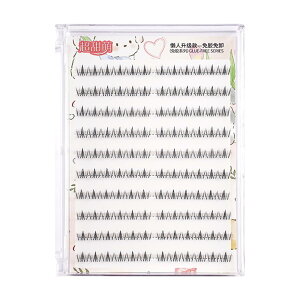 �y���������zKSYN KO-KO ���܂� �������܂� ���܂� 3D���܂� �̂�s�v �ڒ��ܕs�v 1�b�}�c�G�N ���S�Ҍ��� ��e�� 10 �g �i�`������ ���̊� ���R�h �l�C ���� ������ �����ԃL�[