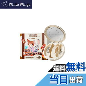 �y���������zWOSADO�y�����X�g�A�zX Disney's Zootopia �V���[�Y �}�O�l�b�g���܂� ��̌^ �F�FJudy Black�A�T�C�Y�FZootopia 2