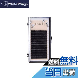 �y���������zThree Juicy �Z�[�u�� �܂��G�N�X�e C�J�[�� ����0.2mm �T�C�Y�F9mm