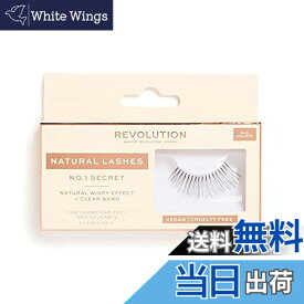 【送料無料】Makeup Revolution (メイクアップ レボリューション) Natural Lashes No.1 Secret ナチュラル つけまつげ