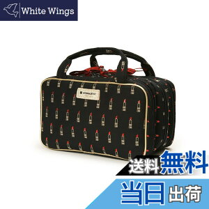 �y���������z[�A���e�B�U�����A�[�e�B�X�g]�p�[�t�F�N�g�E�h���b�T�[��Valiant Rouge�i���@���A���g�E���[�W���j��9OP-LI07 �u���b�N �F�F�u���b�N�A�T�C�Y�F195mm x 120mm x 110mm