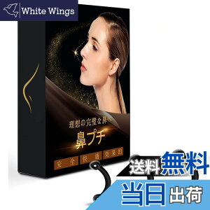 �y���������z�}�x�j(Maveni) �@�v�` �V���R�� �@�N���b�v ���@ �͂ȂՂ� �ɂ��Ȃ� 3�T�C�Y�Z�b�g�iS/M/L�j���@���C�N�͎B�e�p�ł� �@������������ ���R ���e �F�F3D �@�v�`