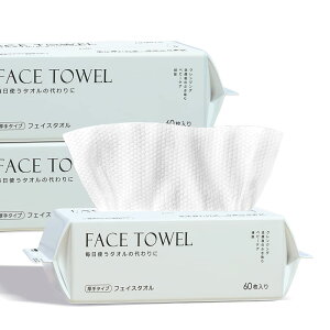 �y���������zCICIBELLA �N�����W���O�^�I�� �R�b�g���p�t �g���̂� ��e�� �t�F�C�V���� �g���̂� �R�b�g�� �t�F�C�X�^�I�� �q�����p ��@�� ��@�� ���^�I�� ���C�N���Ƃ� �щH�����Ȃ� ��