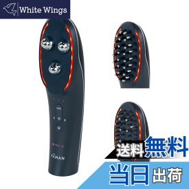 【送料無料】ヤーマン 電気ブラシ ミーゼ スカルプリフト プラス 美顔器 色：ブラック、サイズ：標準