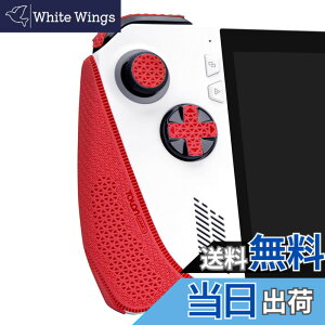 �y���������zTALONGAMES ROG Ally �A���`�X���b�v�e�[�v �F�FUltra Version - Red