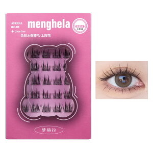 �y���������zQin Derdom ���܂� �������܂� ���R�Ȃ��܂� ���܂� ���� �ׂ����� �f�C���[���C�N�p