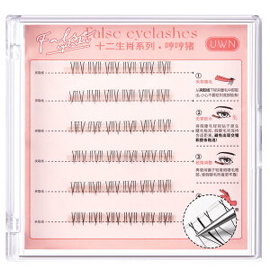 �y���������z���܂� �̂�s�v 1�b�܂G�N �����s�^�܂� ���܂��̂�s�v �������܂� �̂�s�v ���܂� �̂�t���S�����܂� �̂肪����Ȃ����܂у~���N �F�F�K�[�x