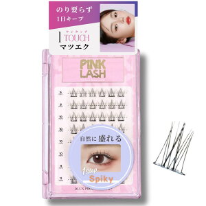 �y���������z�yDLUX PRO�����z�O���[���X �s���N���b�V�� ���܂� �����p �ڒ��ܕs�v ���� �i�`������ �l�C �������܂� ���ɂ��� ��e�� �̂�� �F�F�z���C�g�A�T�C�Y�F05 �X�p�C