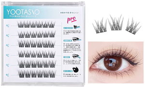 �y���������zYOOTASIO���܂� �̂�s�v 1�b�܂G�N �������܂� �����ɂ��������S���� ���� ���̊� �O���[�s�v ���� �l�C ���S�� ��v�� �y�� ���K ���s�Ɠ���g�� �F�F36��������(�t