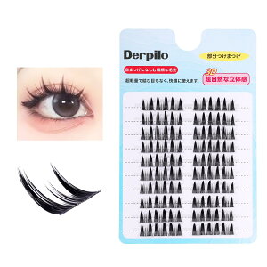 �y���������zDerpilo �������܂� �}�c�G�N 3D���܂� �i�`������ �����p���܂� 0.05mm �ɍ׎� �l�C DIY ���܂� ���S�Ҍ��� �y�ʉ��K�݌v �F�F�������܂� FD-2