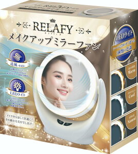 �y���������z�y ���C�N�A�b�v�~���[�t�@���z�����t�B �����@�\�t�� �~���[ �� ���C�N�� ���C�N���������� 180�x ��] ���K�� ���ߍׂ��Ȕ� ���� 3�i�K �����\ ���D�݂ɍ��킹�� LED ���C�g