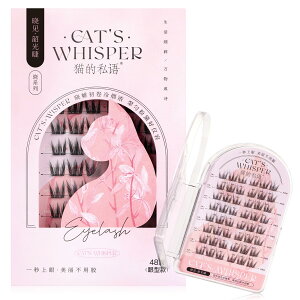 �y���������z���܂� �̃��s�v 1�b�}�c�G�N �O���[�s�v ���܂� �������܂� �̂�s�v �O���[�Ȃ����܂� ���R�h �����ɂ��� 3D �����p���܂� ���� �l�C ���� ���S�Ҍ��� 