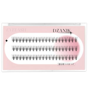 �y���������zDZANIK �������� �}�c�G�N ���܂� �l�C �i�`�������^�C�v �����p���܂� �Z���t�}�c�G�N �F�F11�{�� 0.07 C 10��A�T�C�Y�F8-12mm MIX