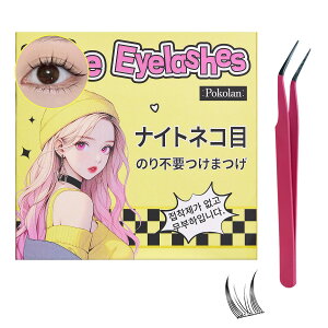 �y���������zPokolan �i�C�g�l�R�� ���܂� �̂�s�v ������ �������܂� �̂�s�v �i�`���������� ���܂� ���� ���܂� ���� 1�b�}�c�G�N �����p 36������ �l�C ���� ���R ��