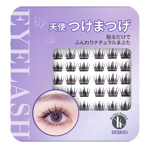 �y���������z���܂� �̂�s�v KIYORA �O���[�Ȃ� ���܂� 3D���܂� ��b�}�c�G�N �������܂� ���S�҂ŊȒP���� 36�� ���� ���R�ȑ��� �l�C �ϋv���������A�C���[�N �S���͋�