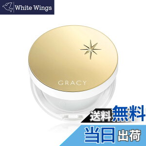 �y���������z�C���e�O���[�g �O���C�V�B (INTEGRATE GRACY) �v���~�A���p�N�g �P�[�X 1 �T�C�Y�F1