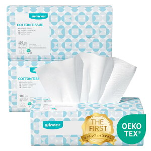 �y���������zWinner �N�����W���O�^�I�� �g���̂ă^�I�� �t�F�C�X�^�I�� 100%�V�R�R�b�g�� �q�����p ��@�� ��@�� ���^�I�� �������p ���C�N���Ƃ� �щH�����Ȃ� 20x20cm �F�F�z���C�g�A�T�C