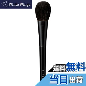 �y���������zTHREE(�X���[) [�`�[�N�u���V] �J���[���F�[���u���b�V���[ �u���V �F�F�u���b�N