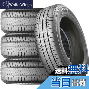 �y���������z�u���a�X�g��(BRIDGESTONE) �y�^�C���z�C�[���Z�b�g 4�{�z (�^�C��) �u���a�X�g�� 155/65R14 NEWNO (�z�C�[��) �F�F�^�C���̂݁A�T�C�Y�F155/65R14 75H