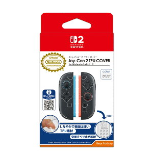 �y���������z�y�C�V�����C�Z���X���i�zJoy-Con 2 TPU �J�o�[ for Nintendo Switch 2 �N���A �F�F�s��