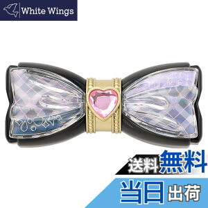 �y���������z[�o���_�C(BANDAI)] �L�~�ƃA�C�h���v���L���A�� Pretty Holic �v���e�B�A�b�v���b�v �L���A�L�b�X �F�F�L���A�L�b�X