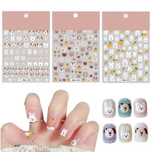 �y���������zPAVIKE ���킢�� �l�C���X�e�b�J�[ 3���Z�b�g �N�}�l�C���V�[�� �o�j�[�l�C���V�[�� �ɔ��f�U�C�� ��l�q�� �l�C��/�t�F�C�X/�X�}�z�P�[�X/�n���h���C�h�A�C�e��/�J�[�h��DIY�� 