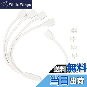 �y���������z1 - 4 ARGB �X�v���b�^ �P�[�u���A5V 3 �s�� �A�h���T�u�� RGB �X�v���b�^�����P�[�u���A�Y�s���t�� ARGB ���X - ���X �P�[�u���A�R���s���[�^ �V���[�V�ACPU �q�[�g�V���N�A����� 5V A