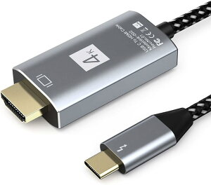 �y���������zUSB C - HDMI�A�_�v�^�[ (4K@60Hz) USB Type-C - HDMI�A�_�v�^�[ �F�F�O���[ 1M