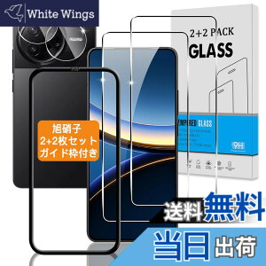 �y���������z�Ή� �K���X�t�B���� + �J�����t�B���� �y�d�x9H�z �C�A�[�� �A�w��h�~ �A�ȒP�\��t�� �F�F�N���A�A�T�C�Y�F�Ή� Xiaomi Poco F7 Pro / F7 Ultra