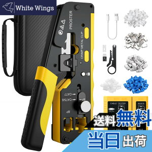 �y���������zProster RJ45 �����H�� LAN�R�l�N�^ �����߃y���` RJ45/RJ11/RJ12�Ή� CAT5/CAT6/CAT7�Ή� �[�d��LAN�`�F�b�J�[ CAT6��CAT7�R�l�N�^�[ ���[�o�b�O �֐n ���{��������t�� �d�b���Ή� LAN�P�[�u��