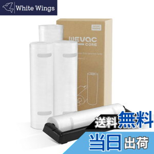 �y���������zWevac �^��p�b�N �� �^��p�b�N ���[�� �J�b�^�[�t�� �G���{�X���H ���[�� �^��� �J�b�g�ς� �^��p�b�N�@ ��p�� �E�C���₢ ���S�f�� BPA�t���[ �t�[�h�V�[���[ �^���� �R