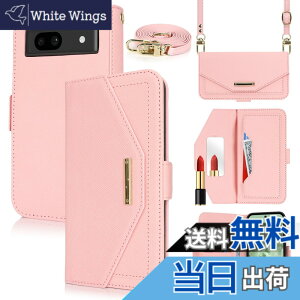 �y���������zCross pattern Wallet leather case for Pixel 8 �F�F����t��-�s���N�A�T�C�Y�FPixel 8A