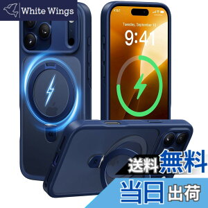 �y���������z�y8�N�̏��S�J�� ���ϋv�X�^���h�\���zCASEKOO for iPhone �P�[�X �y�ČRMIL�K�i �ϏՌ��^MagSafe�Ή��z�B���X�^���h �c�����đΉ� ���C�����X�[�d�Ή� �}�b�g�d�グ �w��h�~ ���ϖh