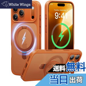 �y���������z�y8�N�̏��S�J�� ���ϋv�X�^���h�\���zCASEKOO for iPhone �P�[�X �y�ČRMIL�K�i �ϏՌ��^MagSafe�Ή��z�B���X�^���h �c�����đΉ� ���C�����X�[�d�Ή� �}�b�g�d�グ �w��h�~ ���ϖh