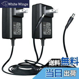 �y���������z[PSE�擾�i]ANLINK 12V 2A/2000mA �d���A�_�v�^�[�AAC 100-240V 50/60Hz ���� DC 12V 2A/2000mA 24W 5.5x2.1mm �E�H�[���`���[�W���[�A�Z���^�[�|�W�e�B�u�A1.8M 20AWG �����O�P�[�u���ň��肵�ď_���