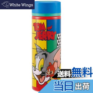 �y���������z�X�P�[�^�[ �ٓ��� ���� �g���ƃW�F���[ TOON �F�F����400ml�A�T�C�Y�F400 ml
