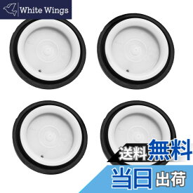 【送料無料】電磁弁ダイヤフラ 電磁弁水入口シールリングガスケット 電磁弁パッキン シリコンゴム製 洗濯機の修理用 給水弁と給水エラー修理用 サイズ：直径26mm、高さ9.5mm、穴径：3 mm