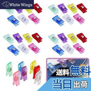�y���������zMYLCHBDJ ���~�߃N���b�v �N���b�v �v���X�`�b�N �v���X�`�b�N �N���b�v 7�F 35���� �A�\�[�g �ٖD�p�i �D�� �҂��j DIY ���� ��| �֗��O�b�Y �F�F�ԁA���A�΁A�A���A�����A