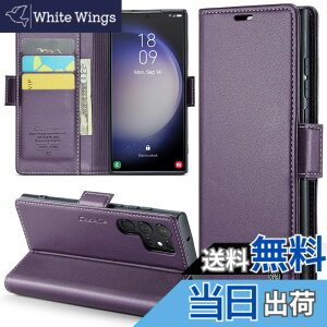 �y���������z�yJ.DL�zME�P�[�XIPHONE �蒠�^ ���z�^ �g�уJ�o�[ �F�F�p�[�v���A�T�C�Y�FGalaxy S23 Ultra