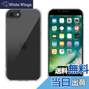 �y���������ziphone �P�[�X �X�}�z�J�o�[ �ϏՌ� �w��h�~ ����~�� �}�b�g������ ���΂݂Ȃ� �����Y�ی� �ČRMIL�K�i�A�C�t�H�� �p�J�o�[ �C���` PinLiSheng �F�F�N���A�A�T�C�Y�FiPhone SE2 / SE3 /8 