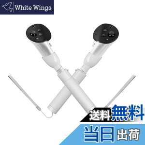 �y���������zLICHIFIT VR�R���g���[���[�p�����n���h��Meta Quest 3�Ή� 3in1 ���R�ɑg�ݗ��� �S���t�Q�[��/���C�g�Z�[�o�[/�{�[�g�Q�[�� �S���t�N���u ���� VR�A�N�Z�T���[ �ՏꊴUP �F�F�z���C�g
