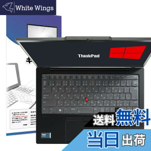 �y���������zThinkpad Keyboard Cover Parent �F�F�u���b�N�A�T�C�Y�FX1 Carbon(2024~2025)